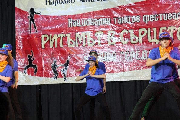IMG_4208 (Copy)